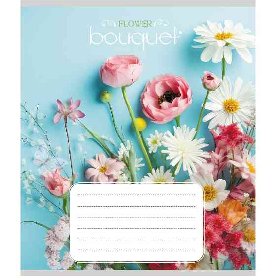 Зошит учнівський "Букет" 024-550337K-4 в клітинку, 24 аркуші Вінниця