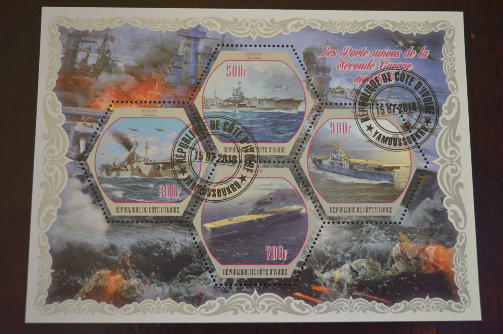 Кот-Д'івуар. Техніка.Транспорт. Блок. 2014 рік (Р) Полтава - фото 1