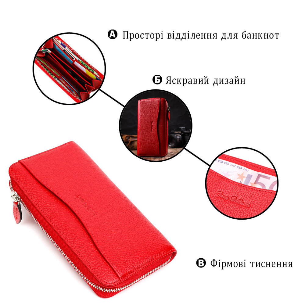 Яскраве жіноче портмоне на блискавці з натуральної шкіри Червоний (Tony Bellucci) Київ - фото 8