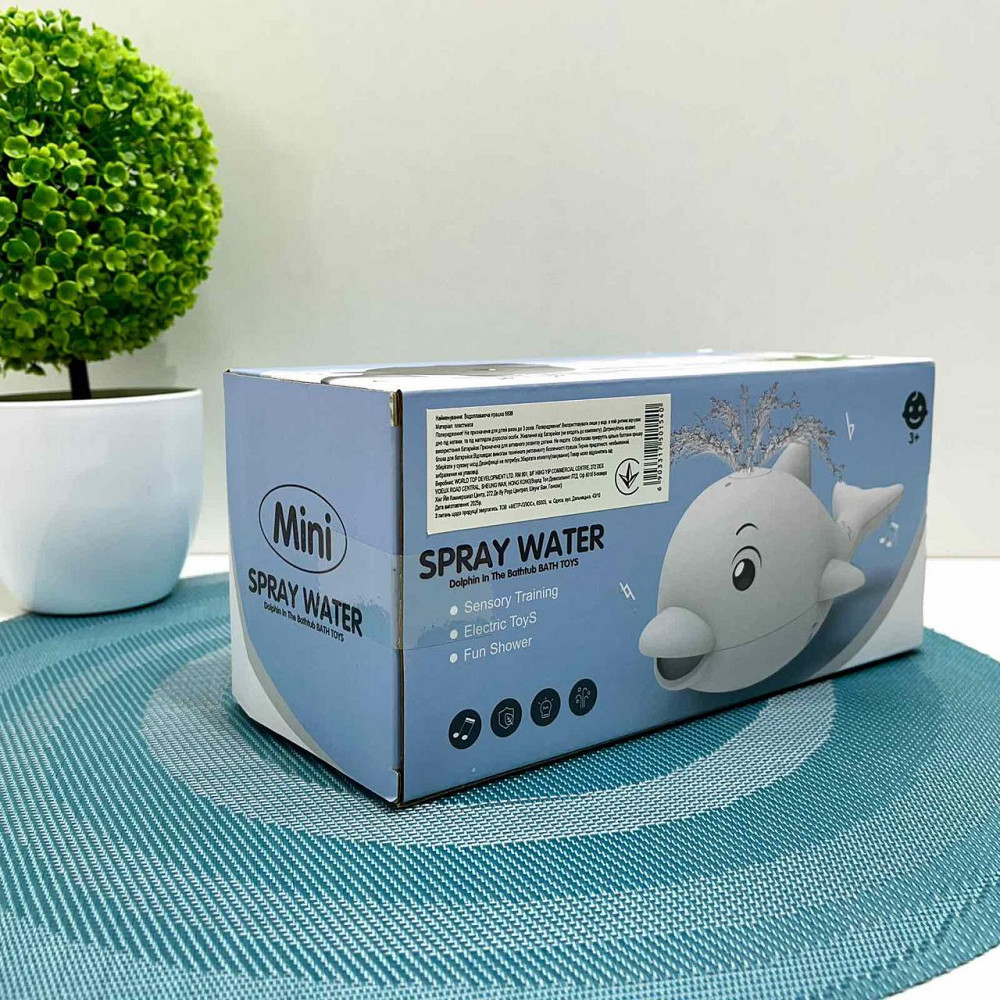 Водна гра Дельфін Білий (6699) Чернігів - фото 8