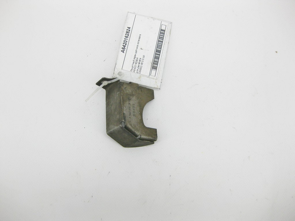 Mercedes-Benz  A6420162824 Захисний екран датчика коленвала ML W164 CLS C218 S-Class W221 W222 E-Class W212 W213 C207 C238 Одесса - изображение 2