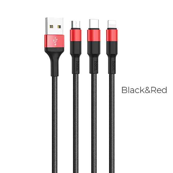 Кабель HOCO X26 Xpress one pull three charging cable iP+Micro+Type-C Black+Red Київ