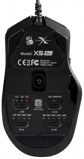 Миша A4Tech Bloody X5 Max Black ( Чорний ) Харків - фото 5