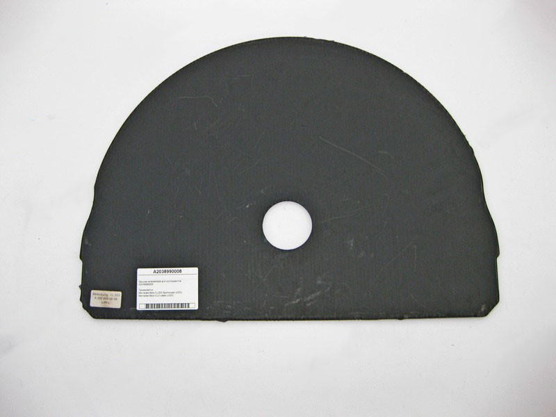 Mercedes-Benz  A2038990008 Кришка органайзера для інструментів CLC C203 CL203 Sportcoupe Одесса - изображение 1