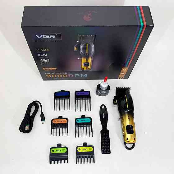 Машинка для стрижки короткої стрижки, Електробритва для стрижки голови Машинка окантовки CP-16 Івано-Франківськ