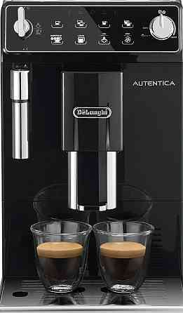 Кавомашина DELONGHI Autentica ETAM29.510. Київ