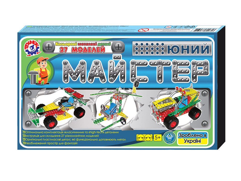 Конструктор метал. 