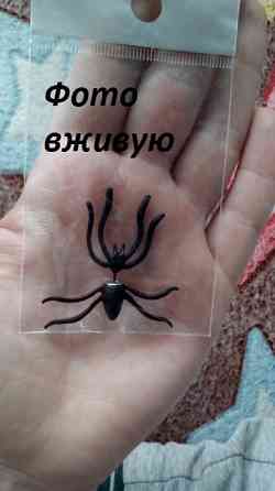 Серьга Паук 1 штука 4 на 4 см черный Киев
