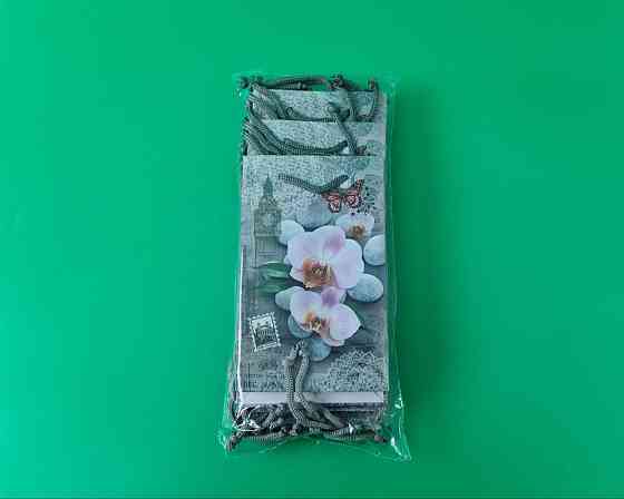 Пакет бумажный подарочный малый 11/18/5(арт М127) (12 шт) Харьков