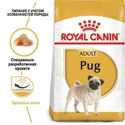 Royal Canin Pug Adult (Рояв Канін Паг Едалт) сухий корм для дорослих собак породи мопс від 10 місяців 3 кг. Запоріжжя - фото 2