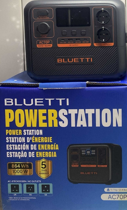 Зарядна станція Bluetti AC70P LiFePO4 (Як нова!) Харків - фото 2