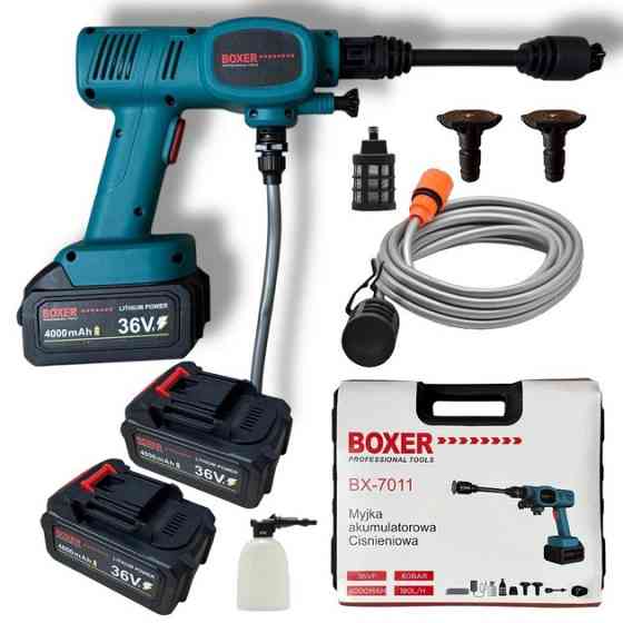 Мощная мойка высокого давления для авто, Мини автомойка для автомобилей, Аккамуляторная минипила IW-79 Ивано-Франковск