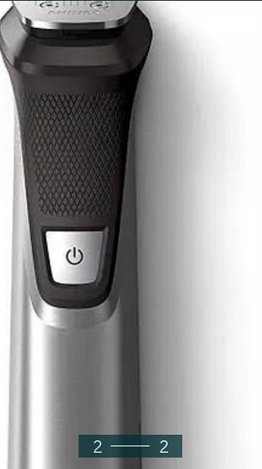 Тример Philips MG7720/15 Харків - фото 1