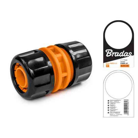 Муфта соединительная (ремонтная) 1