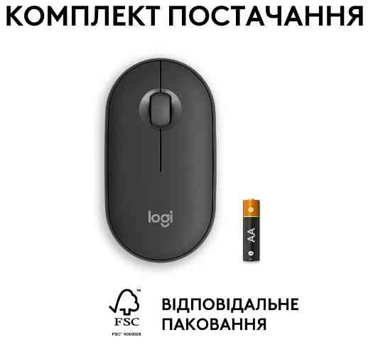 Миша Logitech Pebble Mouse 2 M350s Tonal Graphite (910-007015) (6915626) Киев