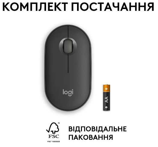 Миша Logitech Pebble Mouse 2 M350s Tonal Graphite (910-007015) (6915626) Киев - изображение 5
