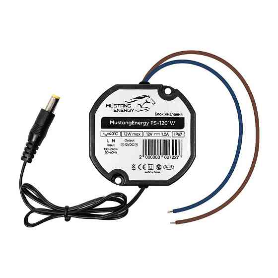 Блок живлення Mustang Energy PS-1201W 12V/1A вологозахищений IP67 (43-00101) Київ