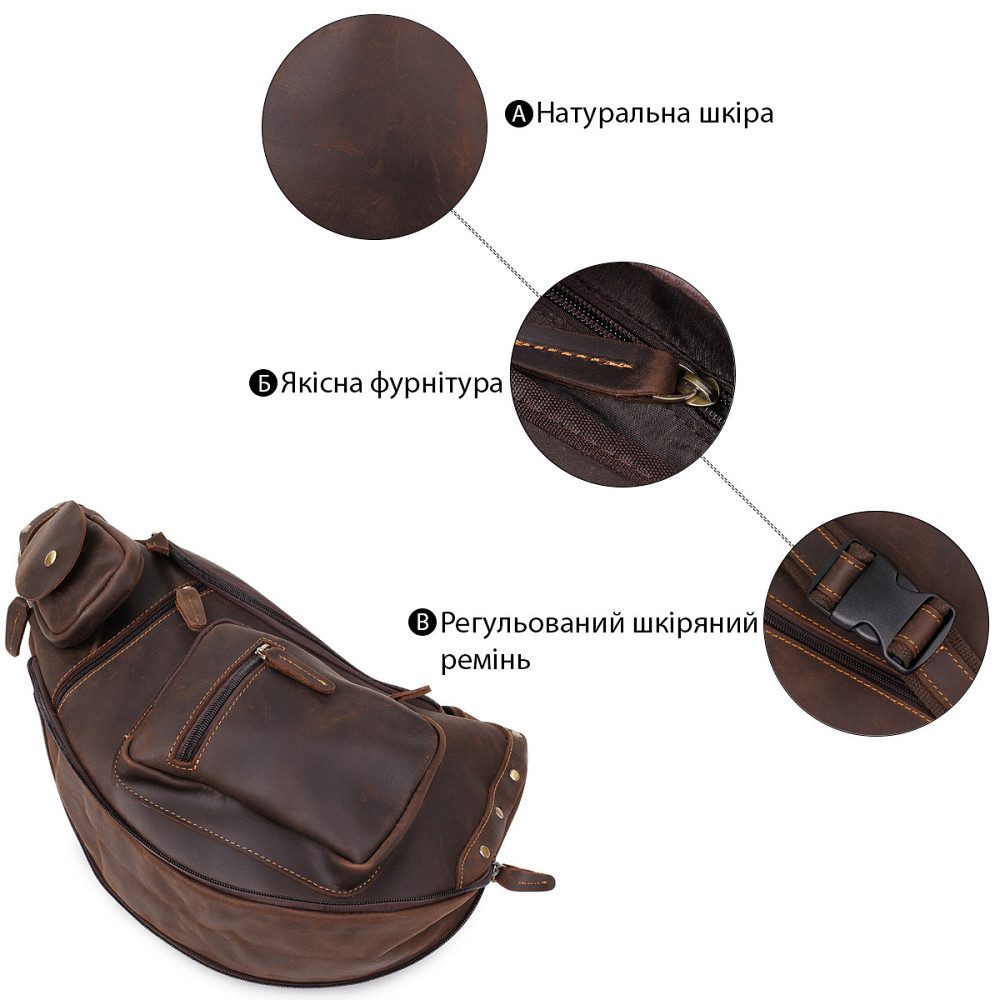 Шкіряна чоловіча вінтажна сумка через плече Vintage 20373 Коричневий Київ - фото 5