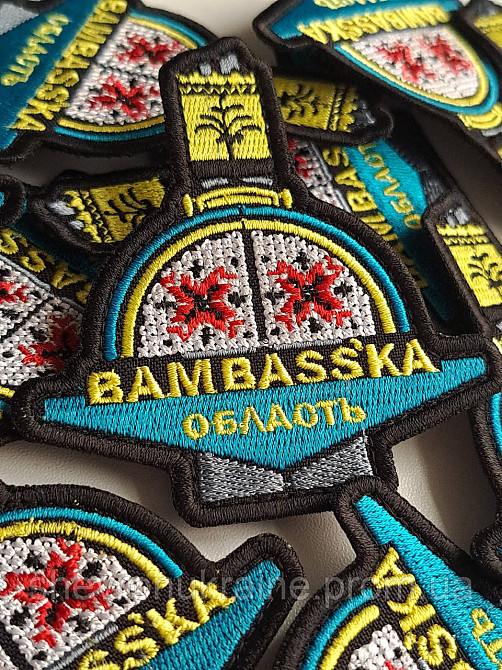 Шеврон ДОНЕЦЬКА СТЕЛА BAMBASSKA ОБЛАСТЬ (Форма контурная. На липучке) Размер 9x7.5см Киев - изображение 2