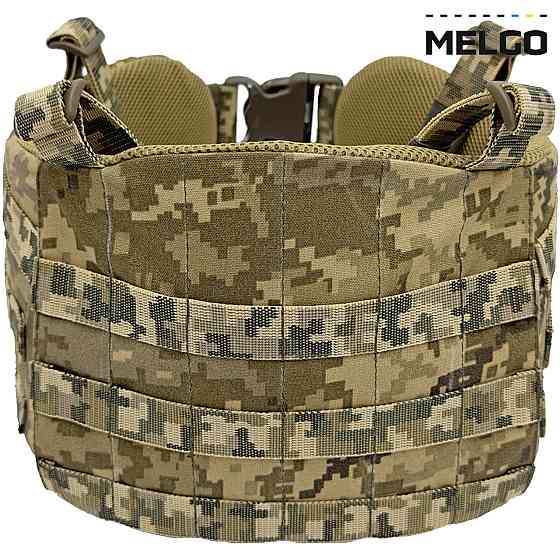 РПС IRR Cordura 500 D Піксель ММ-14 , Ремінно-плечева система,  Розвантажувальний пояс тактичний M Запоріжжя