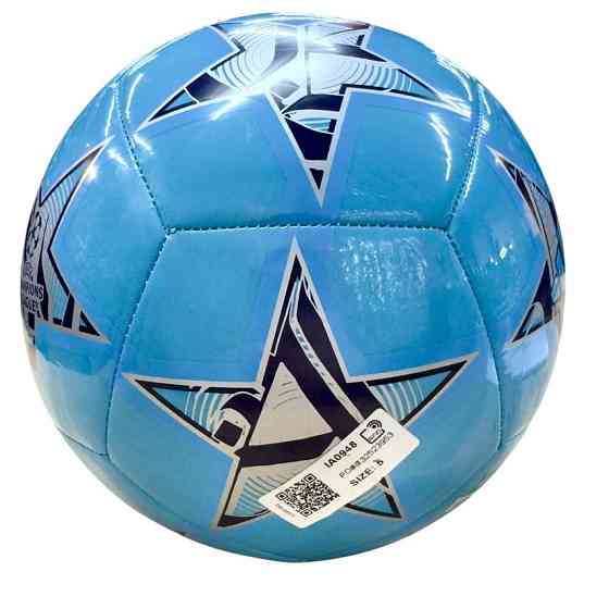 М'яч футбольний CHAMPION LEAGUE 0948, р.5 Вишнёвое