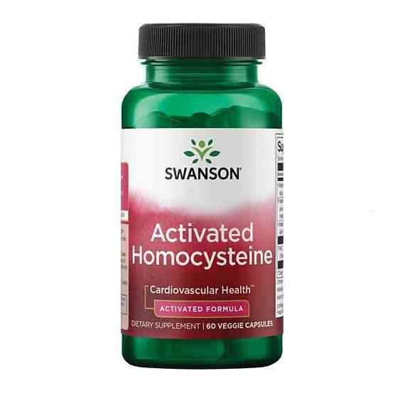 Активований гомоцистеїн Swanson Activated Homocysteine 60 vcaps Київ