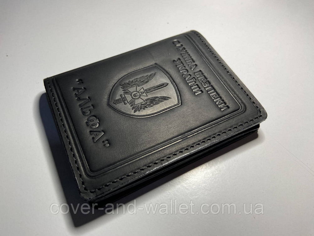 Обкладинка для посвідчення СБУ Альфа "Служба безпеки України" Київ - фото 3