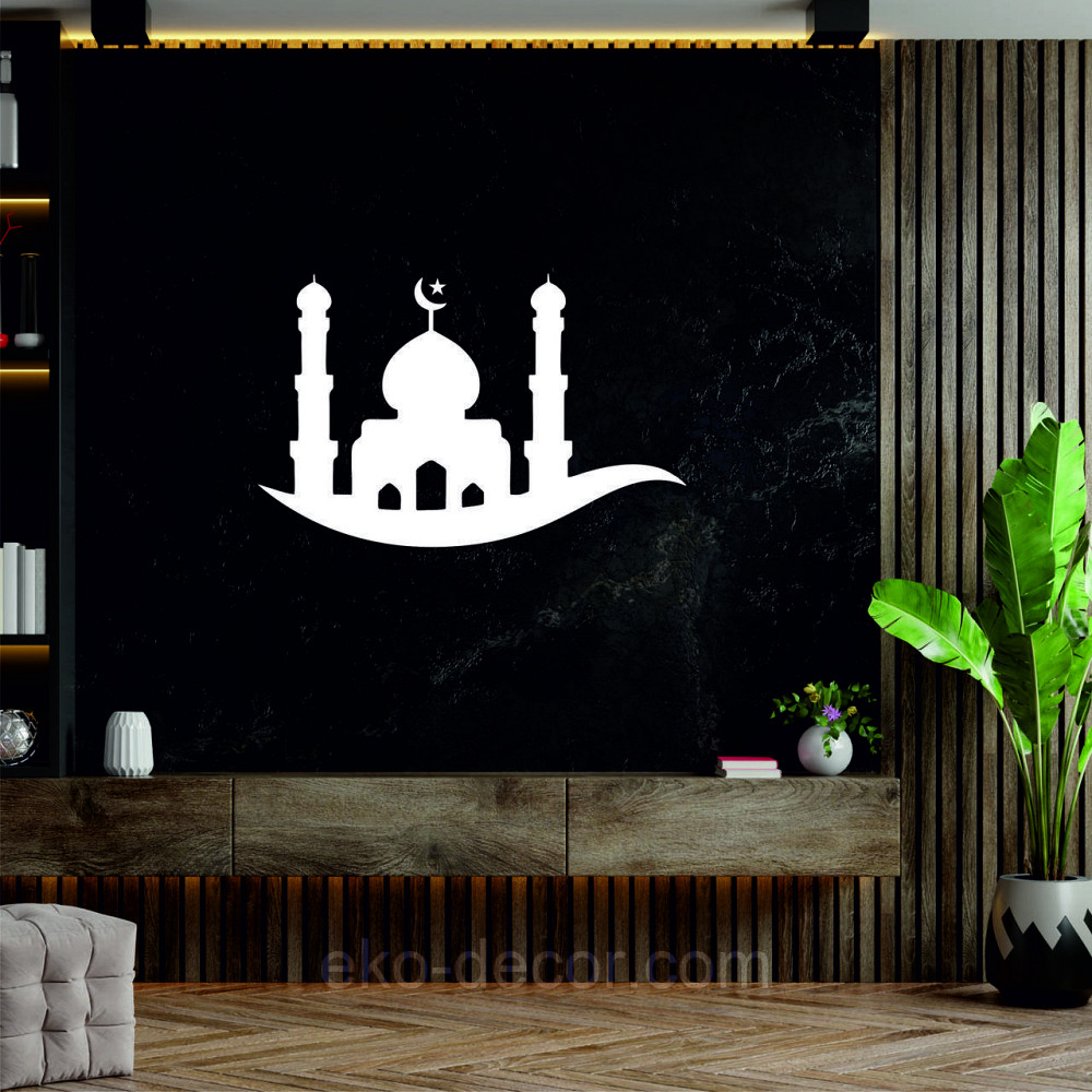 Декоративне настінне Панно «Іслам» Декор на стіну 90*58 см, Білий Київ - фото 7