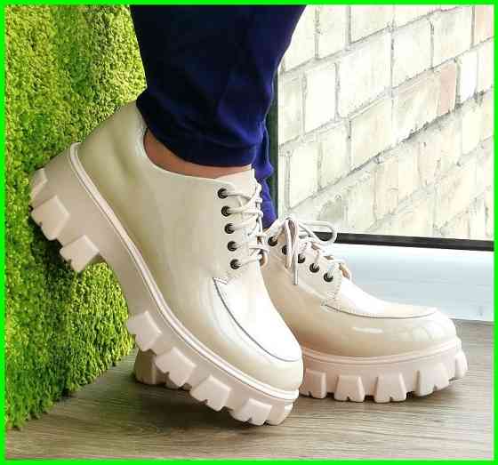 Жіночі Бежеві Туфлі Кросівки на Танкетці Сліпони Лакові Мокасини (розміри: 36,37,38,39,40,41) — 6-20 Дніпро