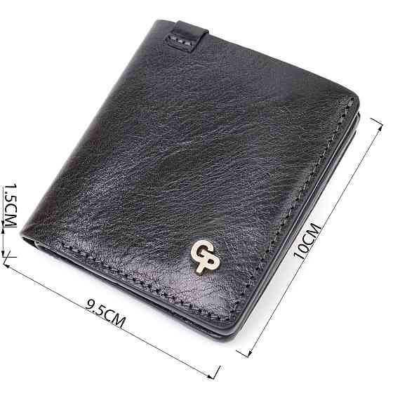 Стильное портмоне с накладной монетницей из натуральной кожи GRANDE PELLE 11643 Черный Киев