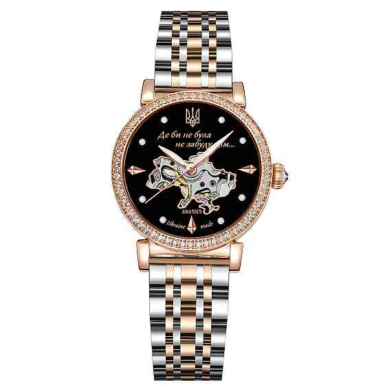 Awarder 047 Де би не була Silver-Gold-Black Київ