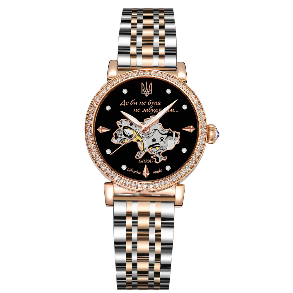 Awarder 047 Де би не була Silver-Gold-Black Київ - фото 1