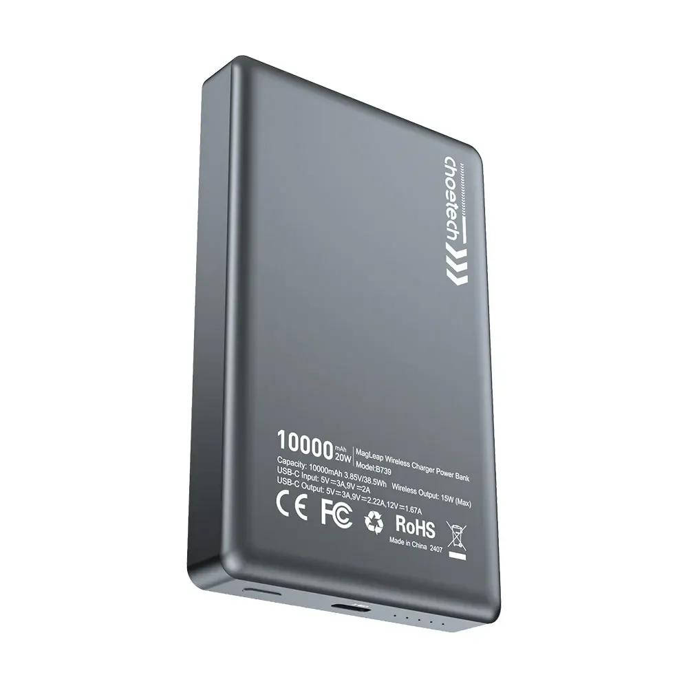 Повербанк 10000mAh Choetech B739 Black QC3.0 PD3.0 бездротова магнітна зарядка (43-00151) Київ - фото 3