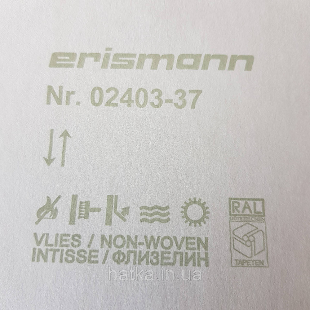 Шпалери вінілові на флізелін Erismann Brilliant colours 0.53x10 однотонні коричневе з сірим сріблясті точки Київ - фото 4