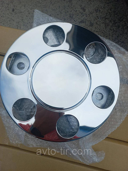 Ковпак універсальний R17,5 на 6 отворів. Fi245 нержавійка Ковпак передній 17,5 Луцьк - фото 2
