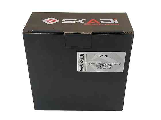 Проводка противотуманной 2170, 2171, 2172 (кнопка, реле) фары Мукачево