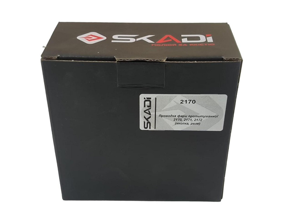 Проводка противотуманной 2170, 2171, 2172 (кнопка, реле) фары Мукачево - изображение 3