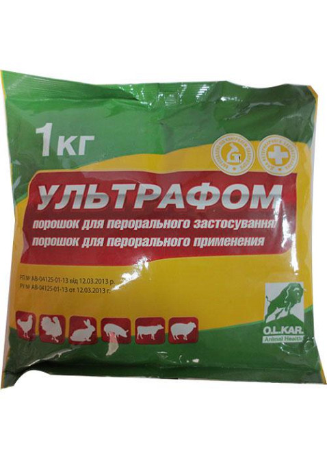 Ультрафом порошок 1 кг O.L.KAR. (Бровафом) Вінниця - фото 1