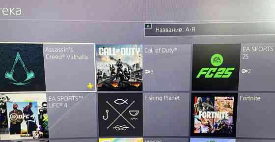 Приставка Sony PlayStation PS4 Pro. 1Tb. Limited edition White. Харків