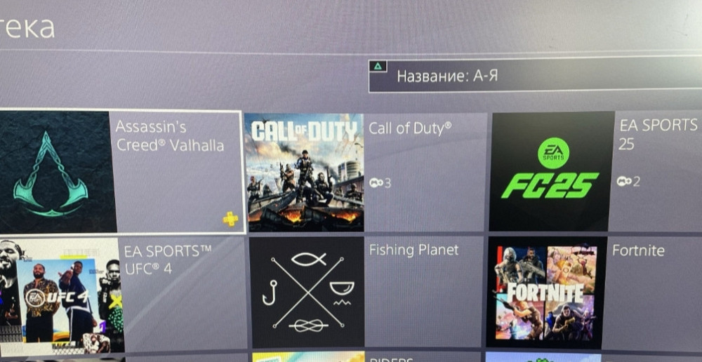 Приставка Sony PlayStation PS4 Pro. 1Tb. Limited edition White. Харків - фото 3