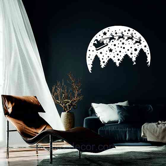 Декоративное настенное Панно «Новый год», Декор на стену 110*80 см, Белый Киев