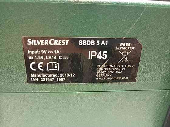 Акумуляторне радіо Silver Crest SBDB 5 A1 без акумуляторів (товар вживаний) Луцк