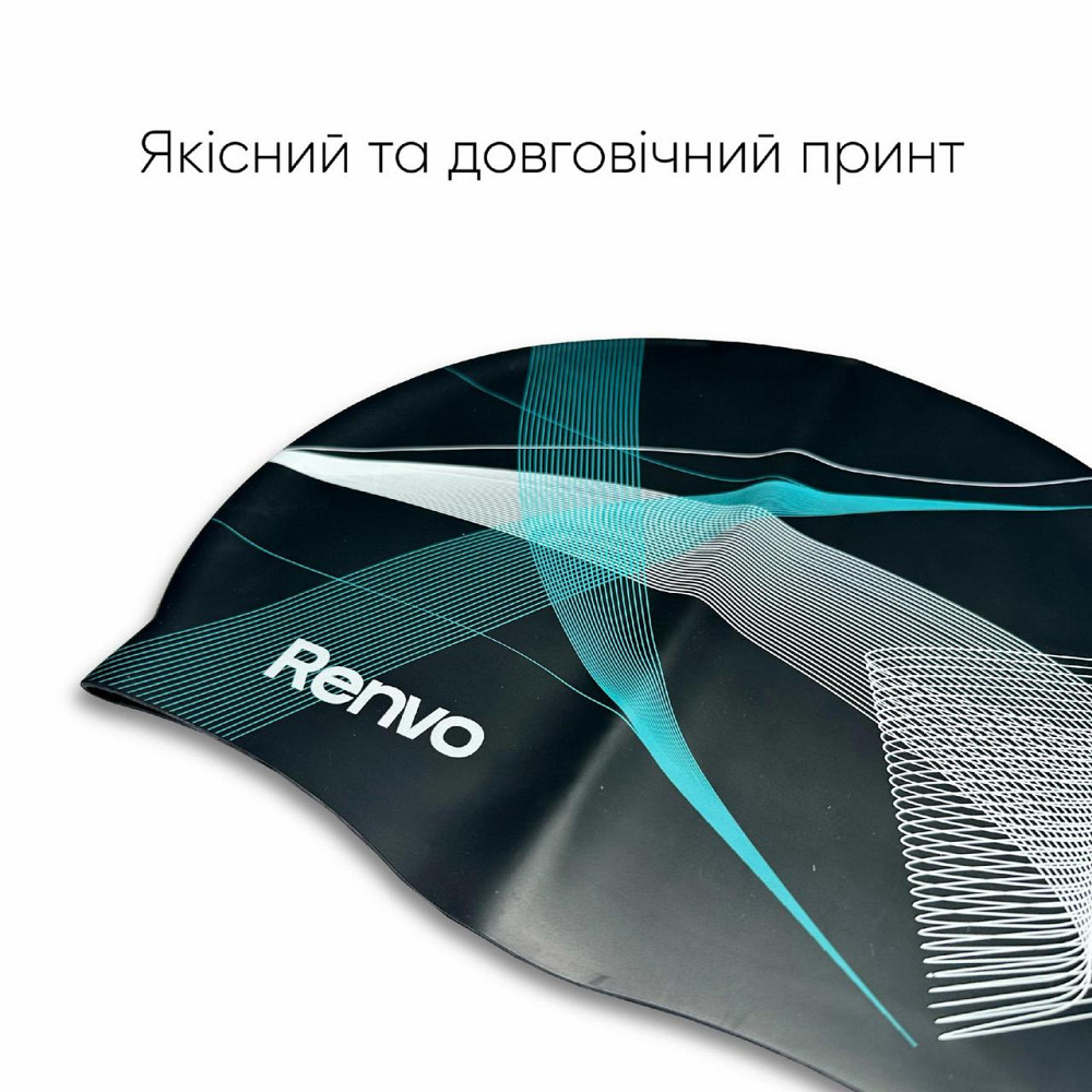 Доросла шапочка для плавання Renvo Kerio Lines Чорний Уні OSFM (2SC150-0110) Киев - изображение 2