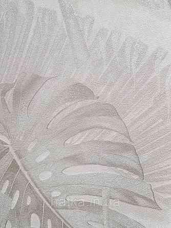 Шпалери вініл на флізеліні гарячого тиснення DU&KA Natura1.06х10 листя монстери пальми бежеві молочні срібло Київ