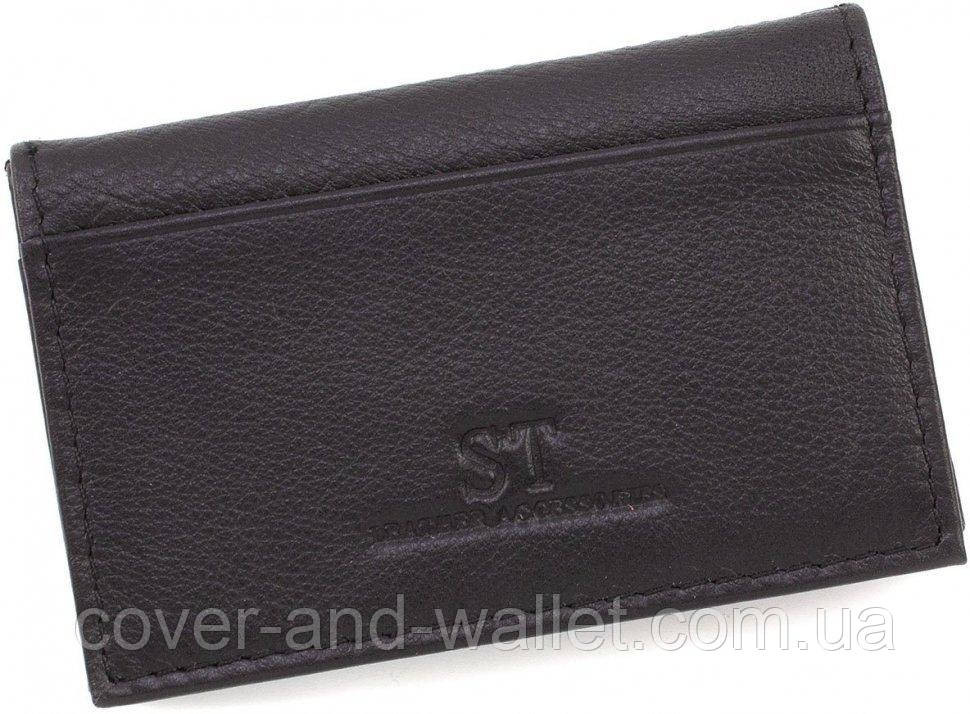 Кожаная обложка на Id карту и авто документы бордового цвета ST Leather Київ - фото 8