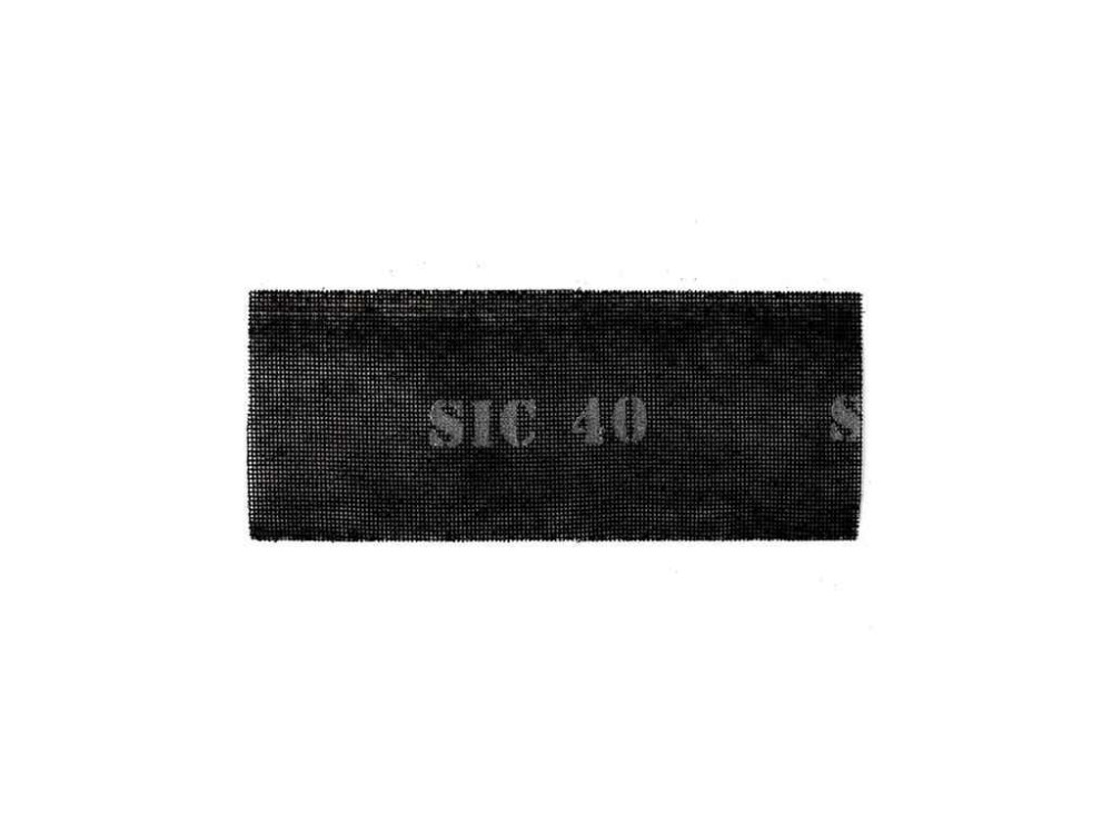 Сітка шліфувальна SIC 115*280 мм P1000 10шт ТМ Kubis   Solmir Київ - фото 1