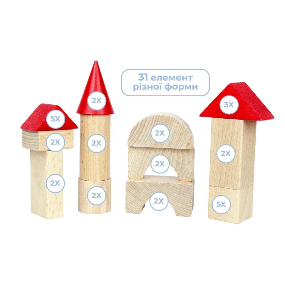 Дерев'яний конструктор "Червоні шпичаки" 900743, 31 деталь Вінниця - фото 2