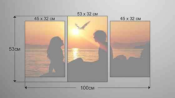 Модульна картина Захід Пара Art-175_3 Київ