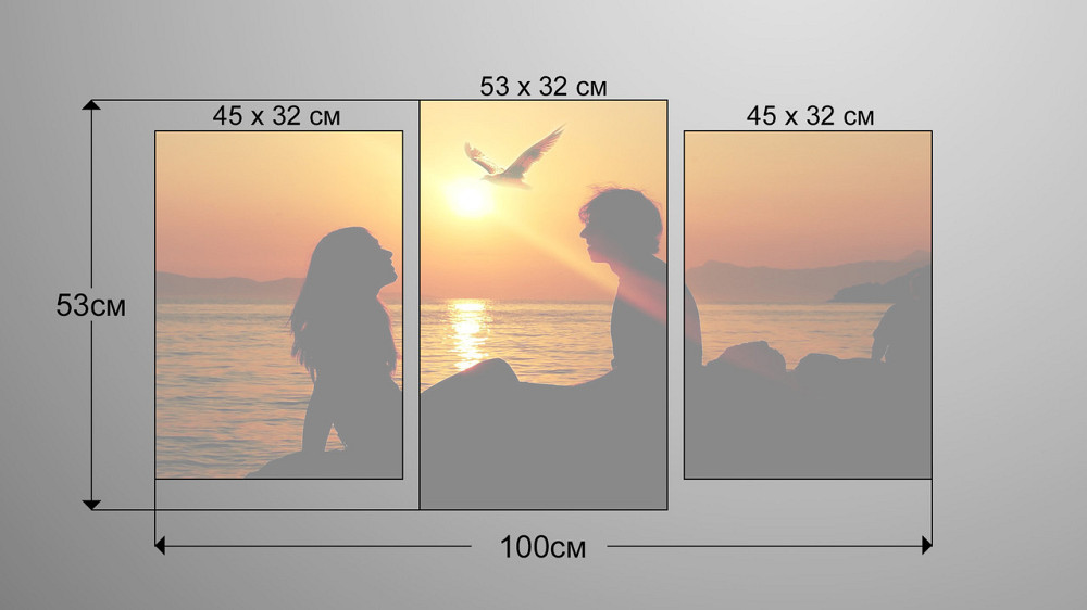 Модульна картина Захід Пара Art-175_3 Київ - фото 3