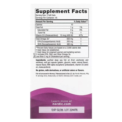 Жирные кислоты Nordic Naturals ДГК (докозагексаеновая кислота) для беременных, вкус к (NOR-01753) Винница - изображение 2